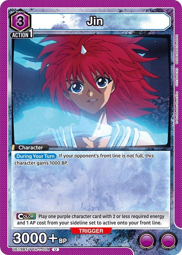 Image for Jin (014) (UE13BT/YYH-1-014) (UE13BT: Yu Yu Hakusho: Ghost Files) (UE13BT) - Union Arena