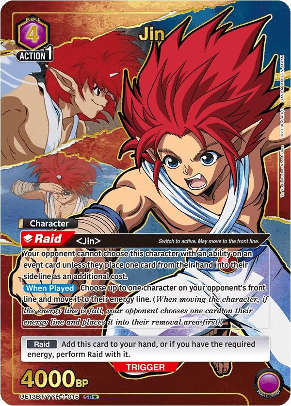 Image for Jin (015) (SR*) (UE13BT/YYH-1-015) (UE13BT: Yu Yu Hakusho: Ghost Files) (UE13BT) - Union Arena