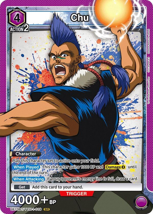 Image for Chu (UE13BT/YYH-1-019) (UE13BT: Yu Yu Hakusho: Ghost Files) (UE13BT) - Union Arena