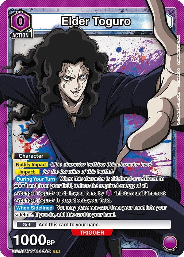 Image for Elder Toguro (UE13BT/YYH-1-022) (UE13BT: Yu Yu Hakusho: Ghost Files) (UE13BT) - Union Arena