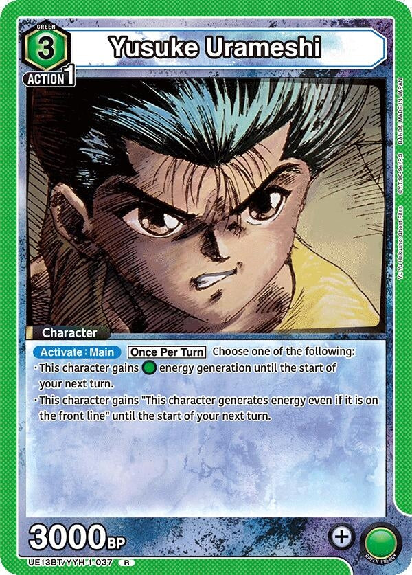 Image for Yusuke Urameshi (037) (UE13BT/YYH-1-037) (UE13BT: Yu Yu Hakusho: Ghost Files) (UE13BT) - Union Arena