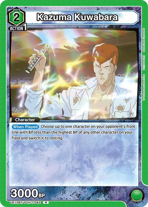 Image for Kazuma Kuwabara (042) (UE13BT/YYH-1-042) (UE13BT: Yu Yu Hakusho: Ghost Files) (UE13BT) - Union Arena
