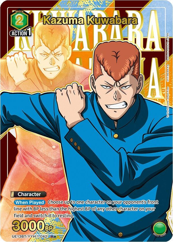 Image for Kazuma Kuwabara (042) (R*) (UE13BT/YYH-1-042) (UE13BT: Yu Yu Hakusho: Ghost Files) (UE13BT) - Union Arena