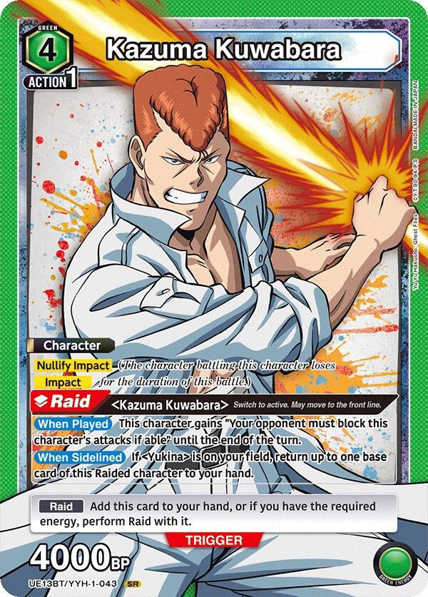 Image for Kazuma Kuwabara (043) (UE13BT/YYH-1-043) (UE13BT: Yu Yu Hakusho: Ghost Files) (UE13BT) - Union Arena