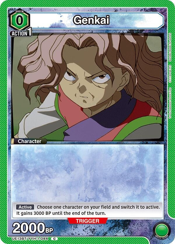 Image for Genkai (044) (UE13BT/YYH-1-044) (UE13BT: Yu Yu Hakusho: Ghost Files) (UE13BT) - Union Arena