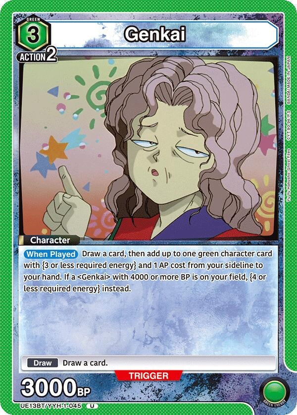 Image for Genkai (045) (UE13BT/YYH-1-045) (UE13BT: Yu Yu Hakusho: Ghost Files) (UE13BT) - Union Arena