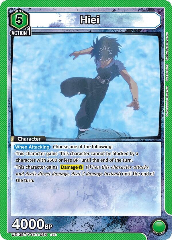 Image for Hiei (054) (UE13BT/YYH-1-054) (UE13BT: Yu Yu Hakusho: Ghost Files) (UE13BT) - Union Arena