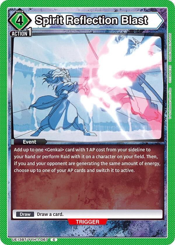 Image for Spirit Reflection Blast (UE13BT/YYH-1-067) (UE13BT: Yu Yu Hakusho: Ghost Files) (UE13BT) - Union Arena