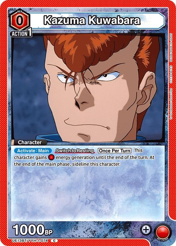 Image for Kazuma Kuwabara (074) (UE13BT/YYH-1-074) (UE13BT: Yu Yu Hakusho: Ghost Files) (UE13BT) - Union Arena