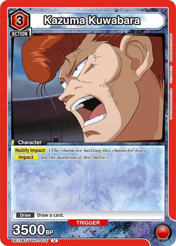 Image for Kazuma Kuwabara (075) (UE13BT/YYH-1-075) (UE13BT: Yu Yu Hakusho: Ghost Files) (UE13BT) - Union Arena
