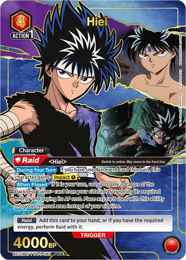 Image for Hiei (083) (SR*) (UE13BT/YYH-1-083) (UE13BT: Yu Yu Hakusho: Ghost Files) (UE13BT) - Union Arena