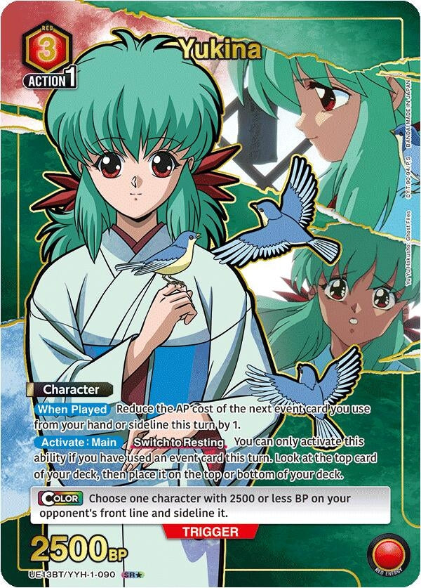 Image for Yukina (090) (SR*) (UE13BT/YYH-1-090) (UE13BT: Yu Yu Hakusho: Ghost Files) (UE13BT) - Union Arena