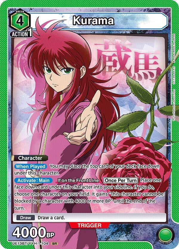 Image for Kurama (104) (UE13BT/YYH-1-104) (UE13BT: Yu Yu Hakusho: Ghost Files) (UE13BT) - Union Arena