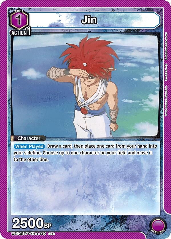 Image for Jin (110) (UE13BT/YYH-1-110) (UE13BT: Yu Yu Hakusho: Ghost Files) (UE13BT) - Union Arena
