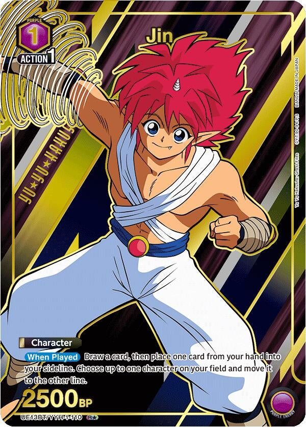 Image for Jin (110) (R*) (UE13BT/YYH-1-110) (UE13BT: Yu Yu Hakusho: Ghost Files) (UE13BT) - Union Arena