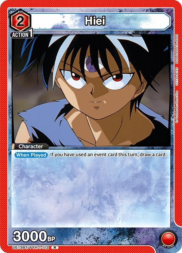 Image for Hiei (112) (UE13BT/YYH-1-112) (UE13BT: Yu Yu Hakusho: Ghost Files) (UE13BT) - Union Arena