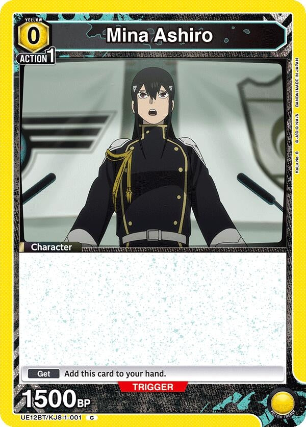 Image for Mina Ashiro (001) (UE12BT/KJ8-1-001) (UE12BT: Kaiju No. 8) (UE12BT) - Union Arena