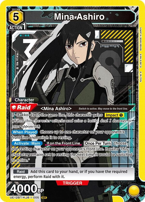Image for Mina Ashiro (005) (UE12BT/KJ8-1-005) (UE12BT: Kaiju No. 8) (UE12BT) - Union Arena