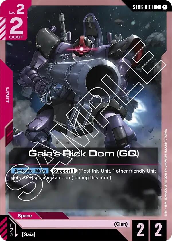 Image for Gaia's Rick Dom (GQ) (ST06-003) (Starter Deck 06: Clan Unity) (ST06) - Gundam Card Game
