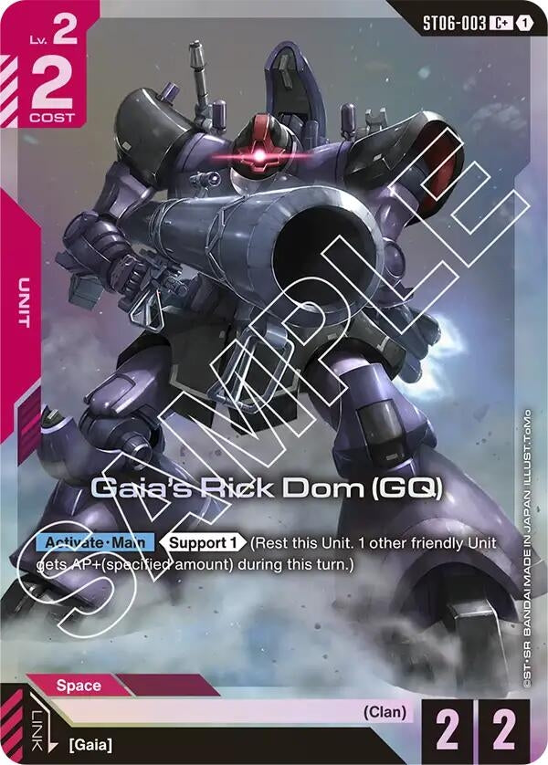 Image for Gaia's Rick Dom (GQ) (C+) (ST06-003) (Starter Deck 06: Clan Unity) (ST06) - Gundam Card Game