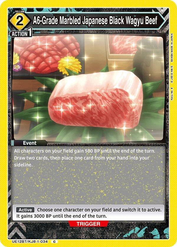 Image for A6-Grade Marbled Japanese Black Wagyu Beef (UE12BT/KJ8-1-034) (UE12BT: Kaiju No. 8) (UE12BT) - Union Arena