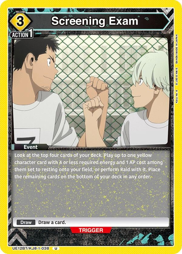Image for Screening Exam (UE12BT/KJ8-1-038) (UE12BT: Kaiju No. 8) (UE12BT) - Union Arena