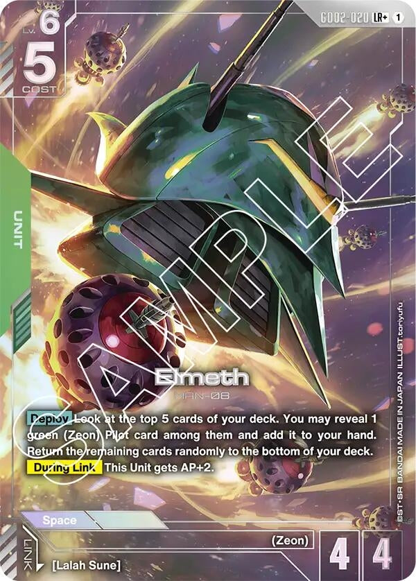 Image for Elmeth (LR+) (GD02-020) (Dual Impact) (GD02) - Gundam Card Game