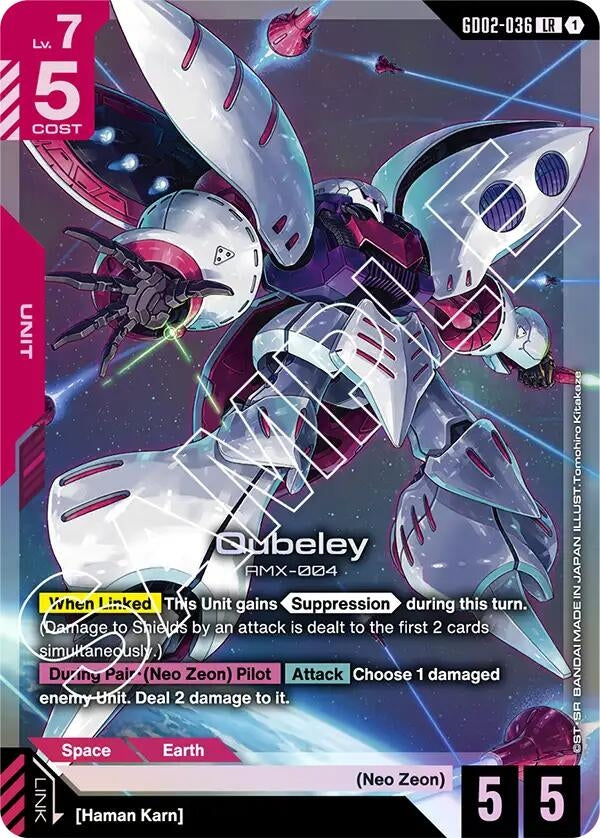 Image for Qubeley (GD02-036) (Dual Impact) (GD02) - Gundam Card Game