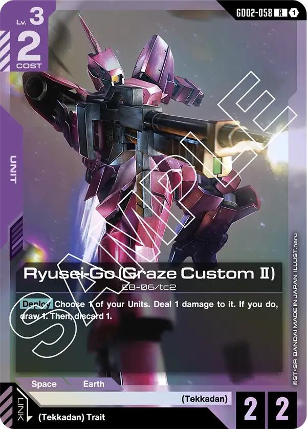 Image for Ryusei-Go (Graze Custom II) (GD02-058) (Dual Impact) (GD02) - Gundam Card Game