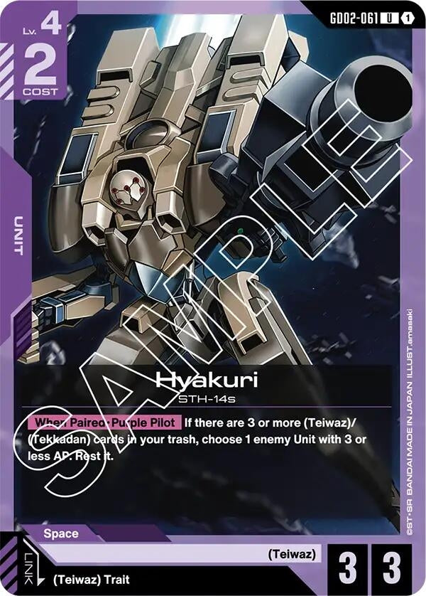 Image for Hyakuri (GD02-061) (Dual Impact) (GD02) - Gundam Card Game