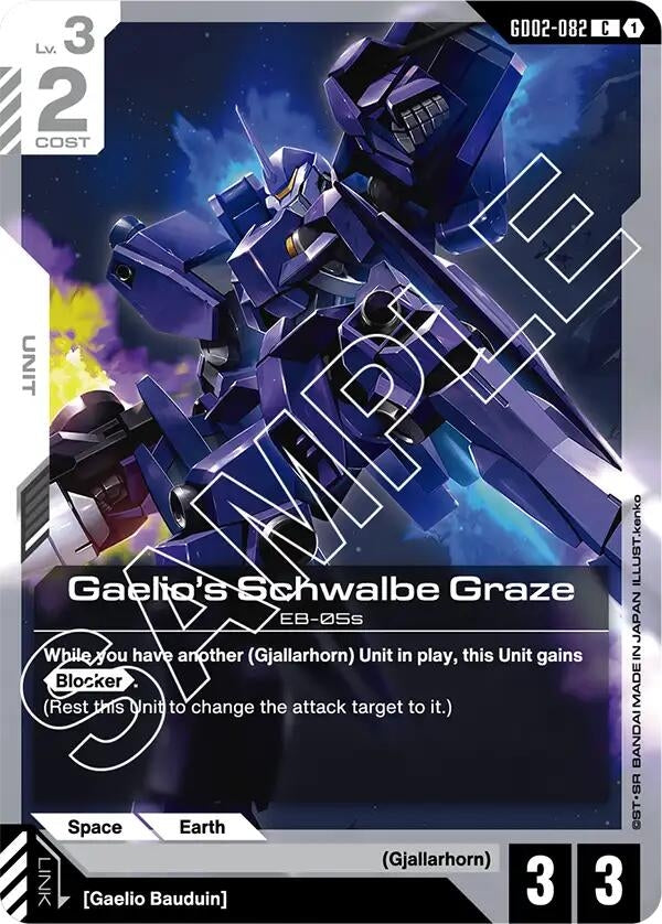 Image for Gaelio's Schwalbe Graze (GD02-082) (Dual Impact) (GD02) - Gundam Card Game