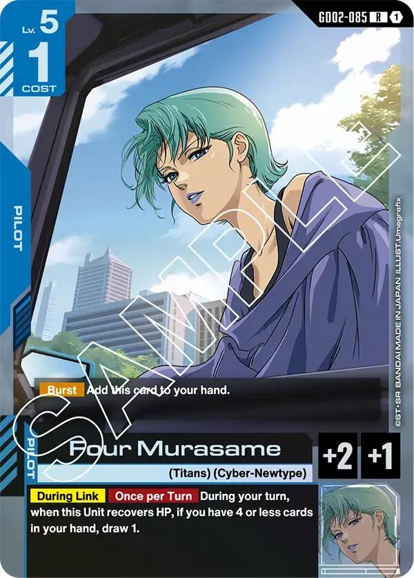 Image for Four Murasame (GD02-085) (Dual Impact) (GD02) - Gundam Card Game
