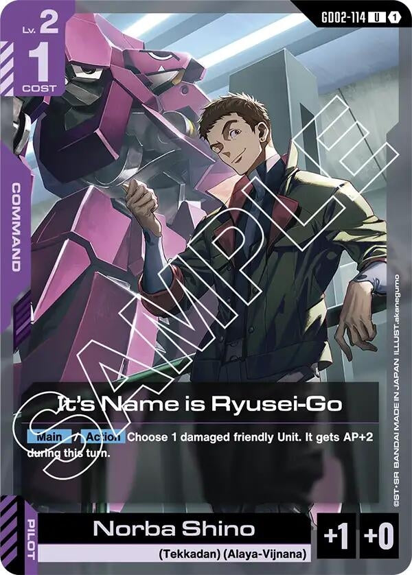 Image for It's Name is Ryusei-Go (GD02-114) (Dual Impact) (GD02) - Gundam Card Game