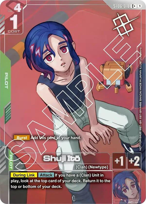 Image for Shuji Ito (Store Tournament Winner Pack 02) (ST06-010) (Gundam Promotional Cards) (GCG-PR) - Gundam Card Game