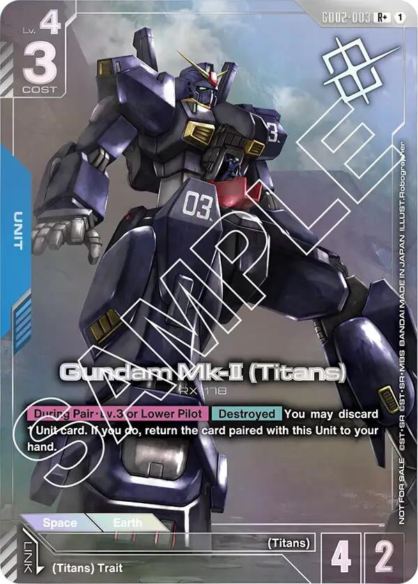 Image for Gundam Mk-II (Titans) (Store Tournament Winner Pack 02) (GD02-003) (Gundam Promotional Cards) (GCG-PR) - Gundam Card Game