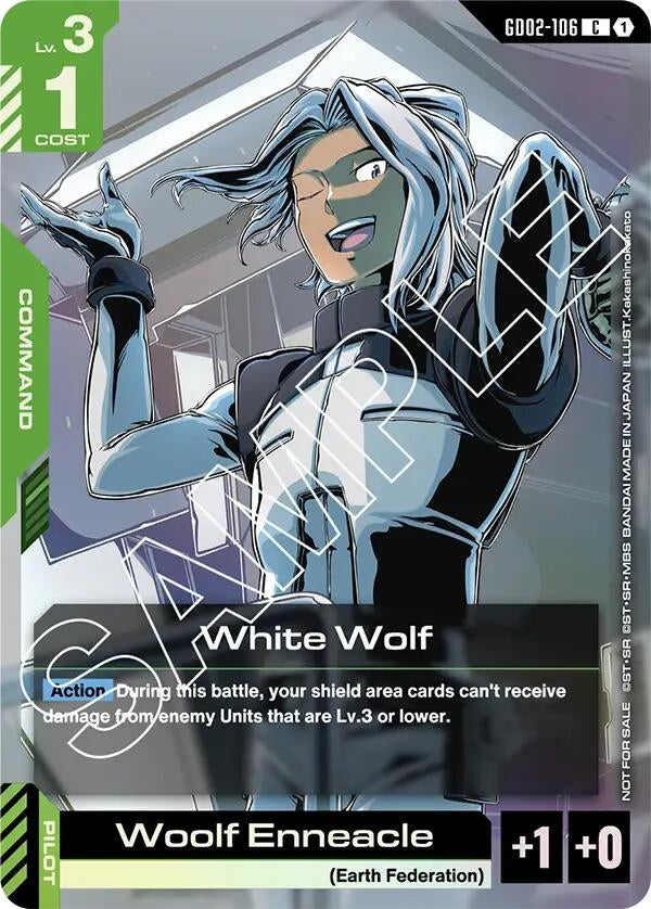 Image for White Wolf (Store Tournament Participant Pack 02) (GD02-106) (Gundam Promotional Cards) (GCG-PR) - Gundam Card Game