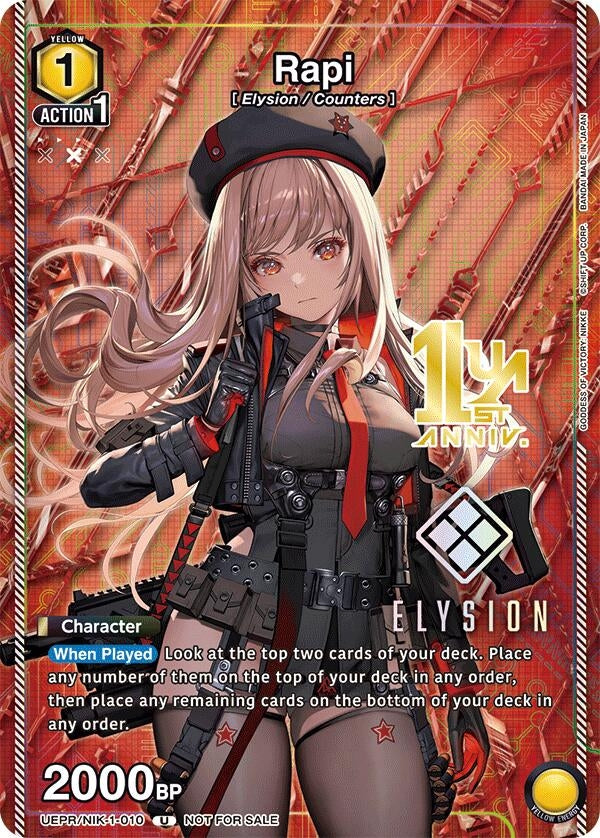 Image for Rapi (UEPR/NIK-1-010) (Union Arena Promotion Cards) (UEPR) - Union Arena