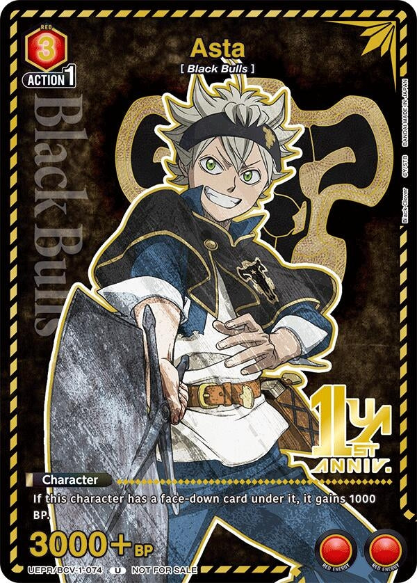 Image for Asta (UEPR/BCV-1-074) (Union Arena Promotion Cards) (UEPR) - Union Arena
