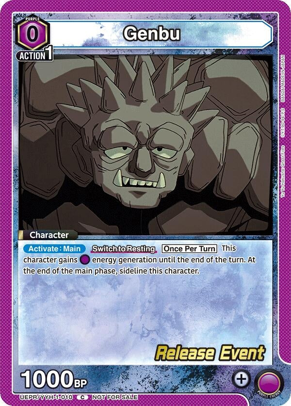 Image for Genbu (UEPR/YYH-1-010) (UE13BT: Yu Yu Hakusho: Ghost Files Release Event Cards) (UE13BT_RE) - Union Arena