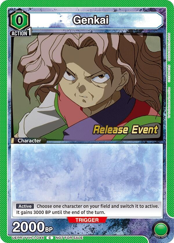 Image for Genkai (044) (UEPR/YYH-1-044) (UE13BT: Yu Yu Hakusho: Ghost Files Release Event Cards) (UE13BT_RE) - Union Arena