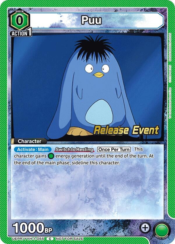 Image for Puu (055) (UEPR/YYH-1-055) (UE13BT: Yu Yu Hakusho: Ghost Files Release Event Cards) (UE13BT_RE) - Union Arena