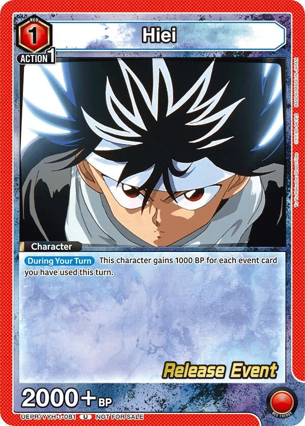 Image for Hiei (081) (UEPR/YYH-1-081) (UE13BT: Yu Yu Hakusho: Ghost Files Release Event Cards) (UE13BT_RE) - Union Arena