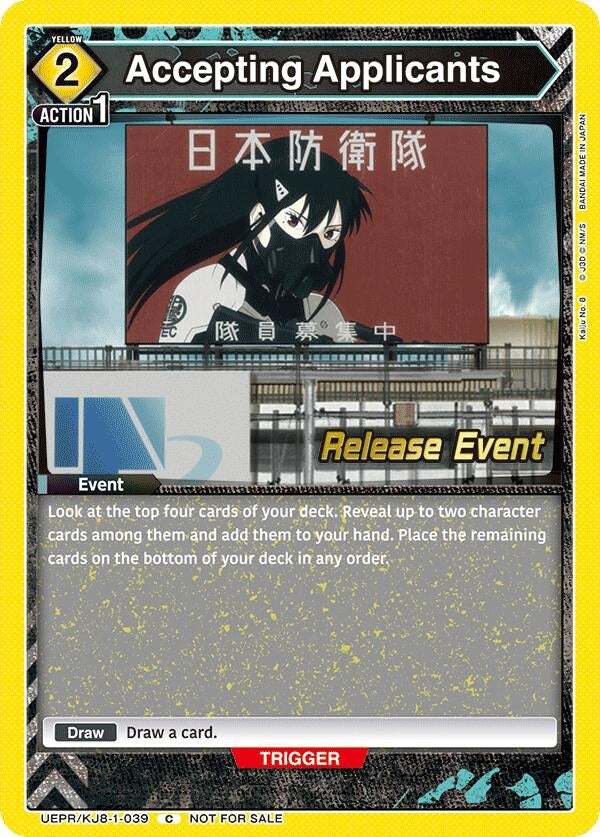 Image for Accepting Applicants (UEPR/KJ8-1-039) (UE12BT: Kaiju No. 8 Release Event Cards) (UE12BT_RE) - Union Arena