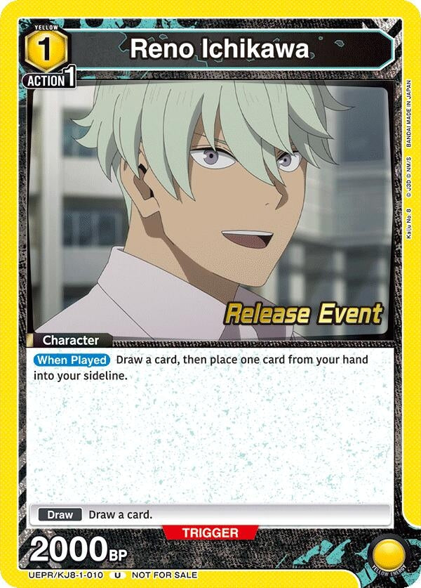 Image for Reno Ichikawa (010) (UEPR/KJ8-1-010) (UE12BT: Kaiju No. 8 Release Event Cards) (UE12BT_RE) - Union Arena