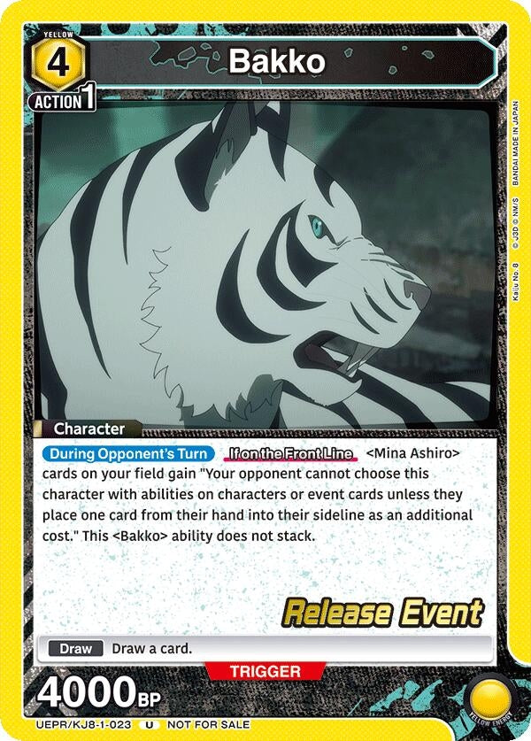 Image for Bakko (023) (UEPR/KJ8-1-023) (UE12BT: Kaiju No. 8 Release Event Cards) (UE12BT_RE) - Union Arena