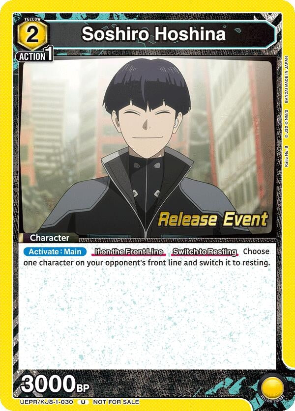 Image for Soshiro Hoshina (030) (UEPR/KJ8-1-030) (UE12BT: Kaiju No. 8 Release Event Cards) (UE12BT_RE) - Union Arena