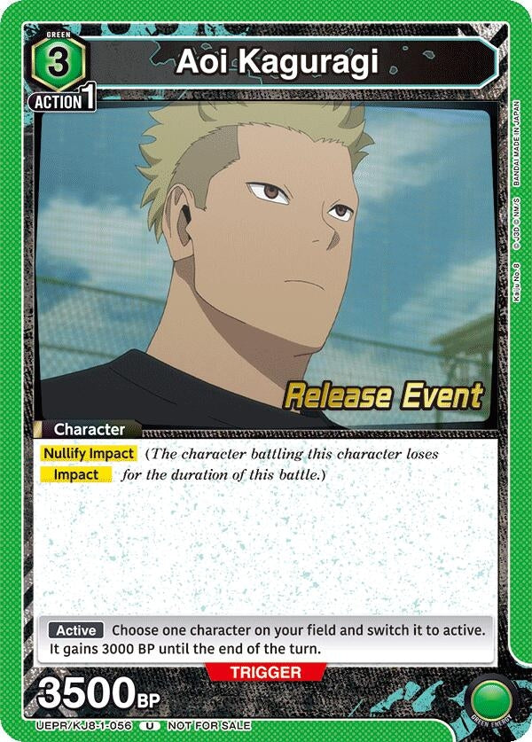 Image for Aoi Kaguragi (056) (UEPR/KJ8-1-056) (UE12BT: Kaiju No. 8 Release Event Cards) (UE12BT_RE) - Union Arena