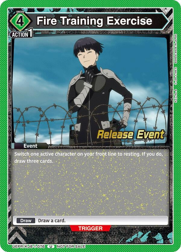 Image for Fire Training Exercise (UEPR/KJ8-1-076) (UE12BT: Kaiju No. 8 Release Event Cards) (UE12BT_RE) - Union Arena