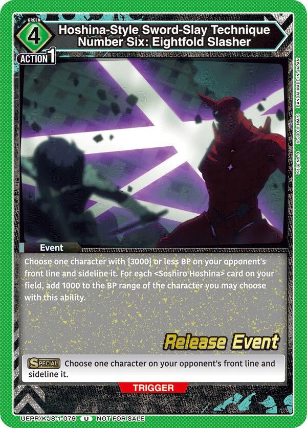 Image for Hoshina-Style Sword-Slay Technique Number Six: Eightfold Slasher (UEPR/KJ8-1-079) (UE12BT: Kaiju No. 8 Release Event Cards) (UE12BT_RE) - Union Arena