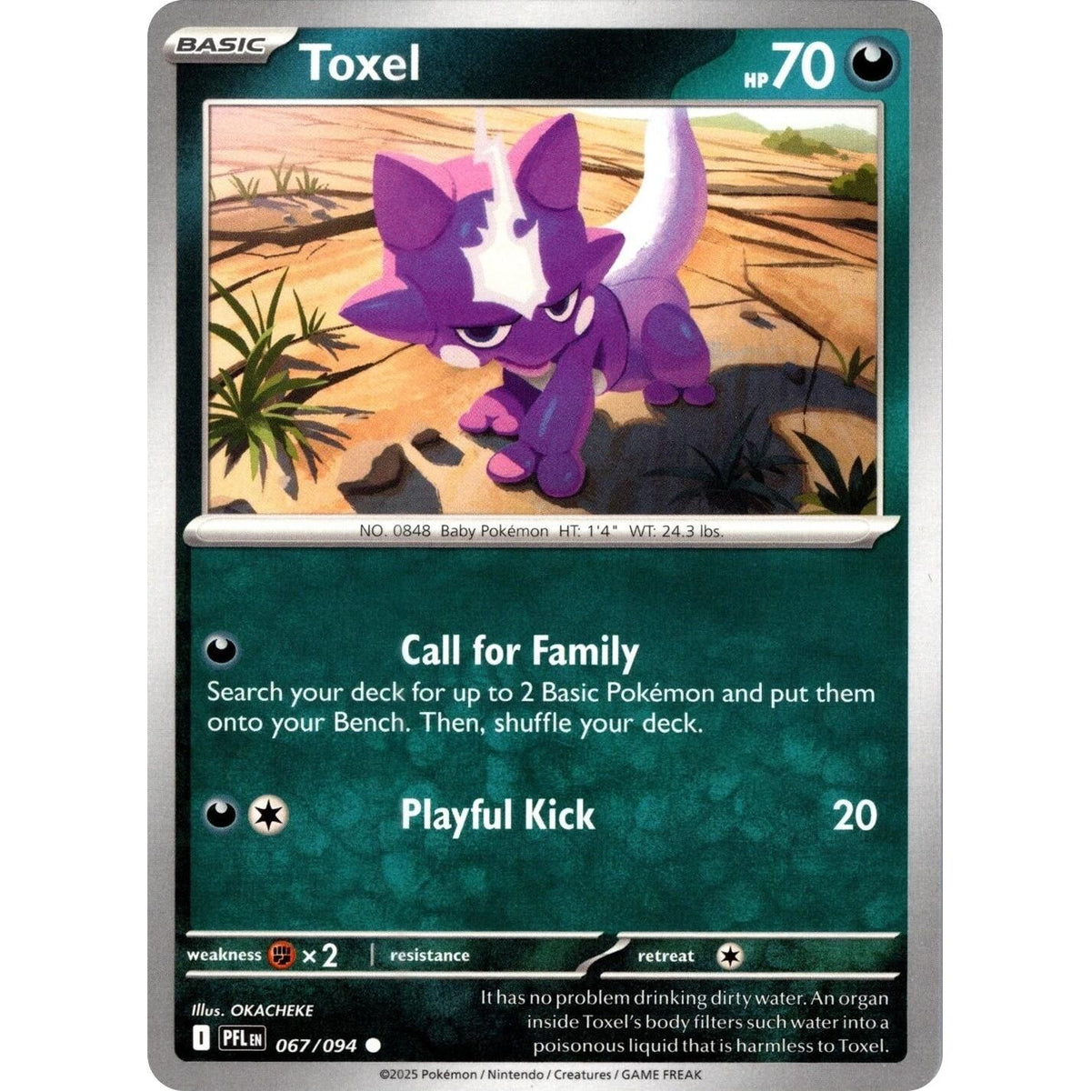 Image for Toxel (067/094) (ME02: Phantasmal Flames) - Pokemon